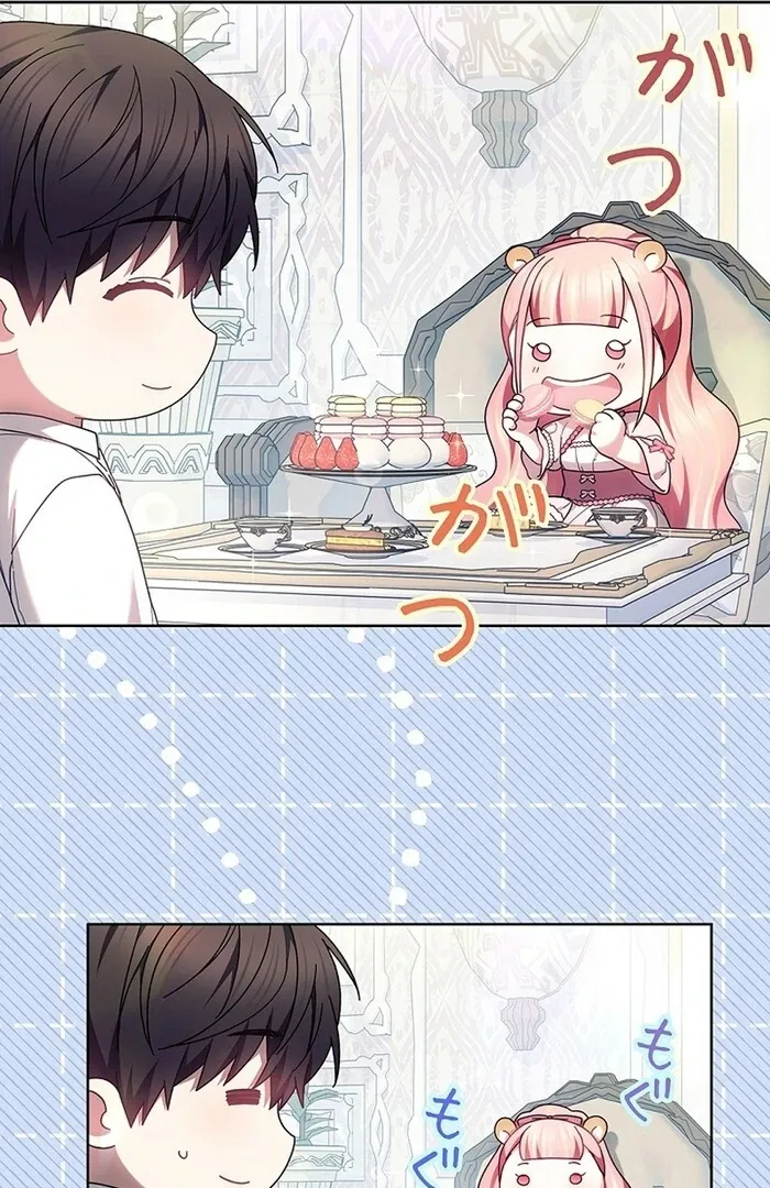 Read Mighty Macaron Wants To Be Meek Manga Online