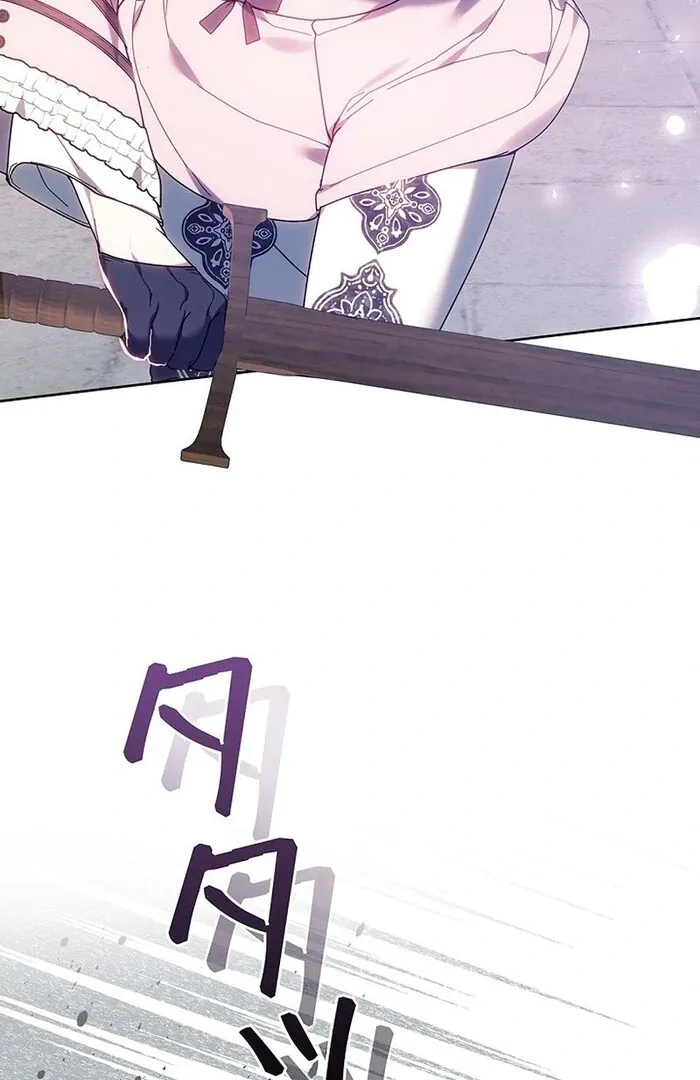 Read Mighty Macaron Wants To Be Meek Manga Online