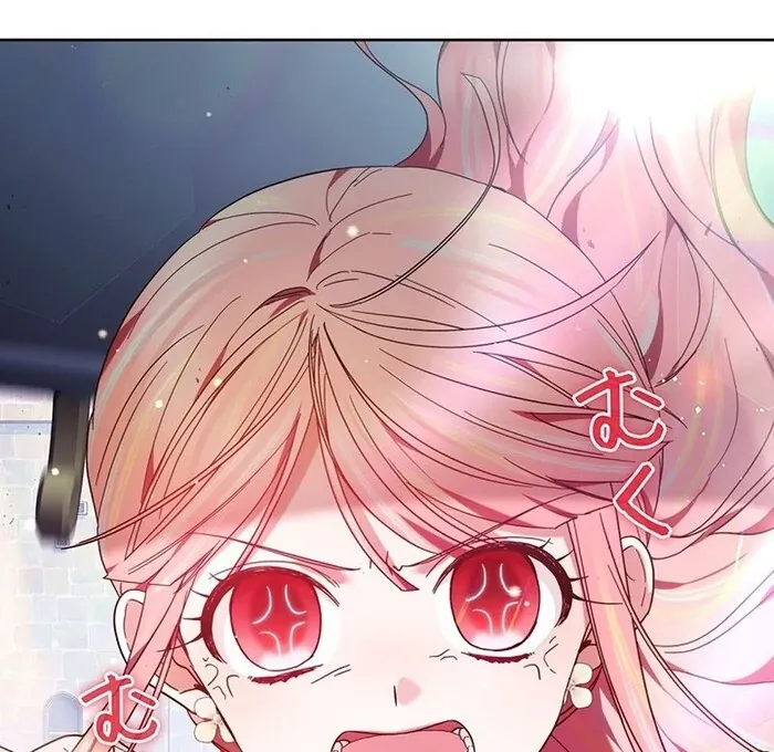 Read Mighty Macaron Wants To Be Meek Manga Online