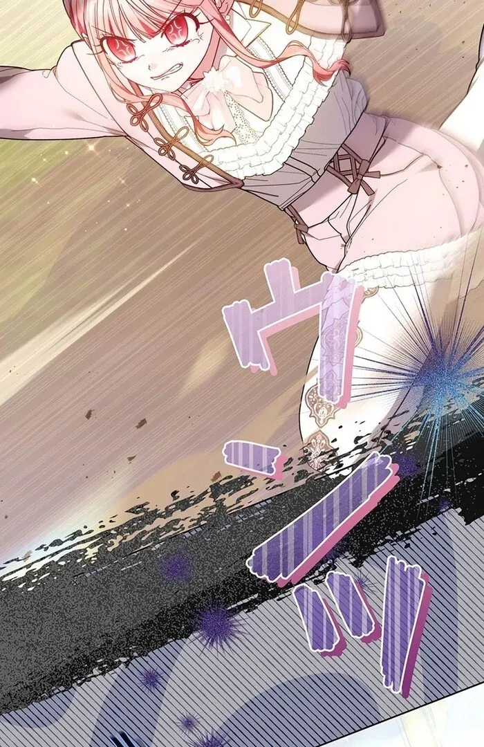Read Mighty Macaron Wants To Be Meek Manga Online