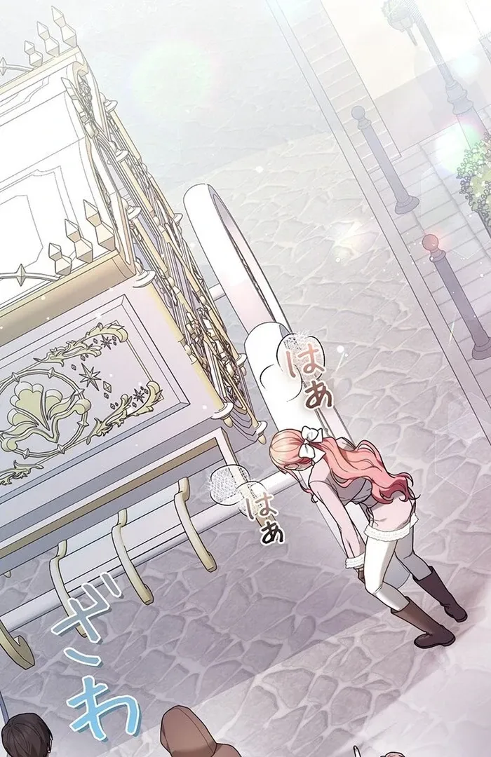 Read Mighty Macaron Wants To Be Meek Manga Online