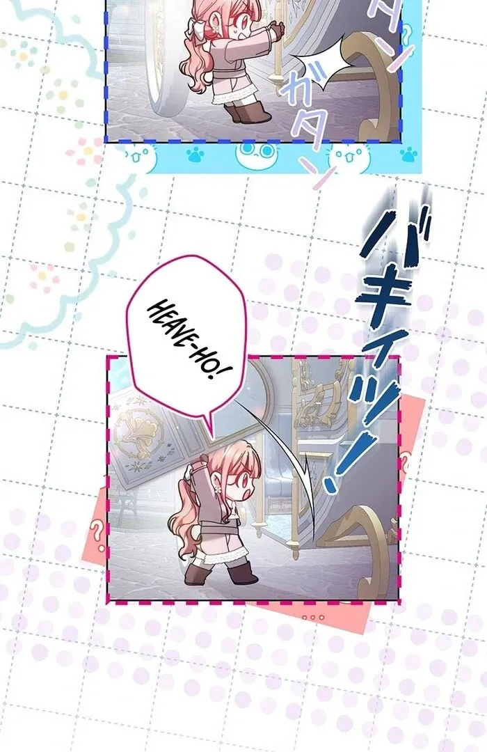 Read Mighty Macaron Wants To Be Meek Manga Online