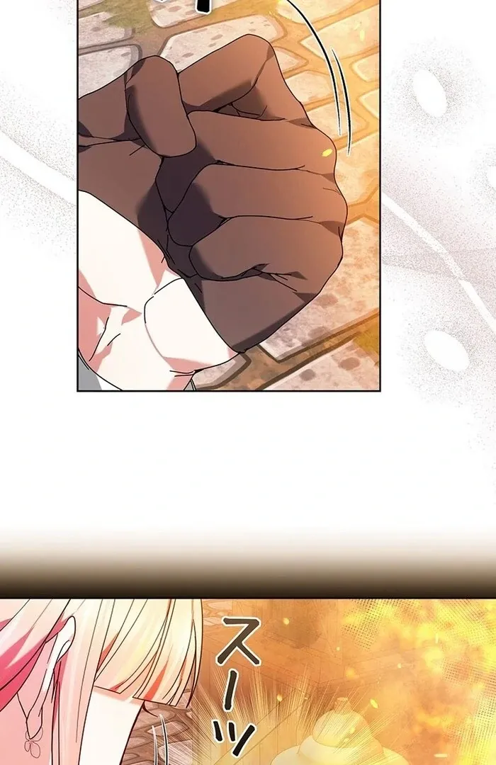 Read Mighty Macaron Wants To Be Meek Manga Online