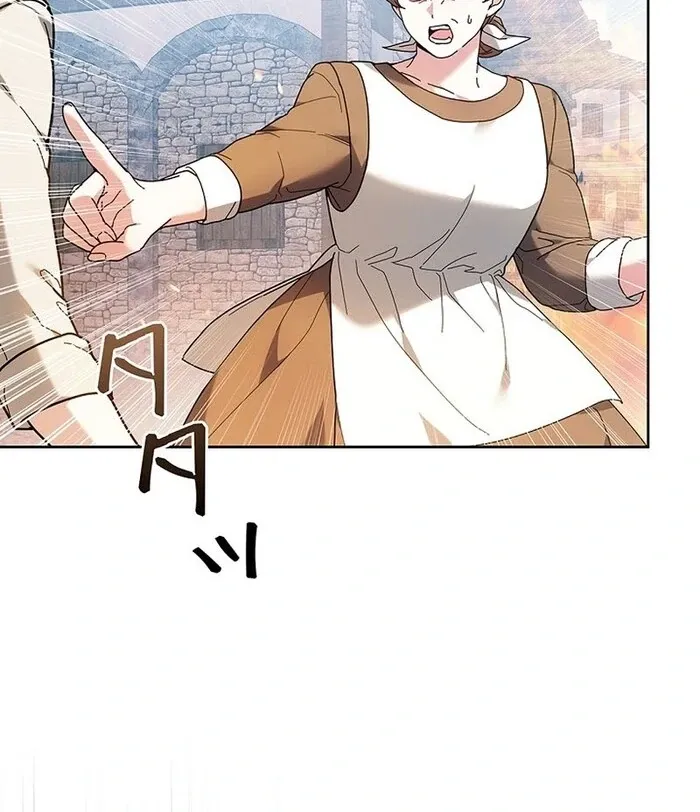 Read Mighty Macaron Wants To Be Meek Manga Online