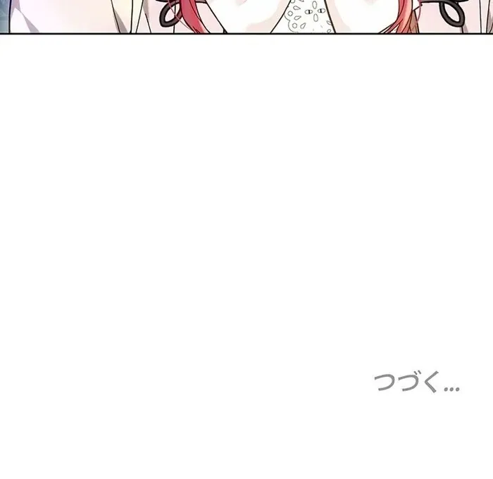 Read Mighty Macaron Wants To Be Meek Manga Online