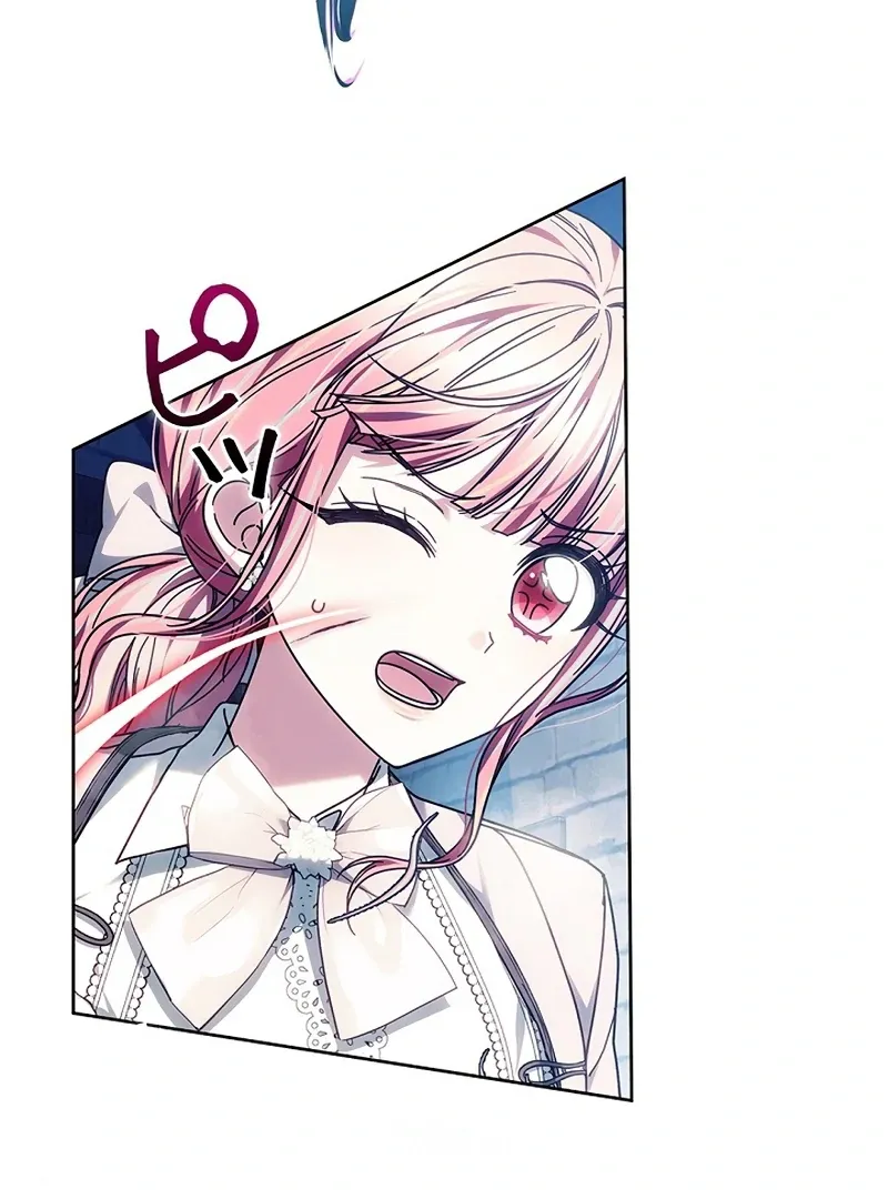Read Mighty Macaron Wants To Be Meek Manga Online