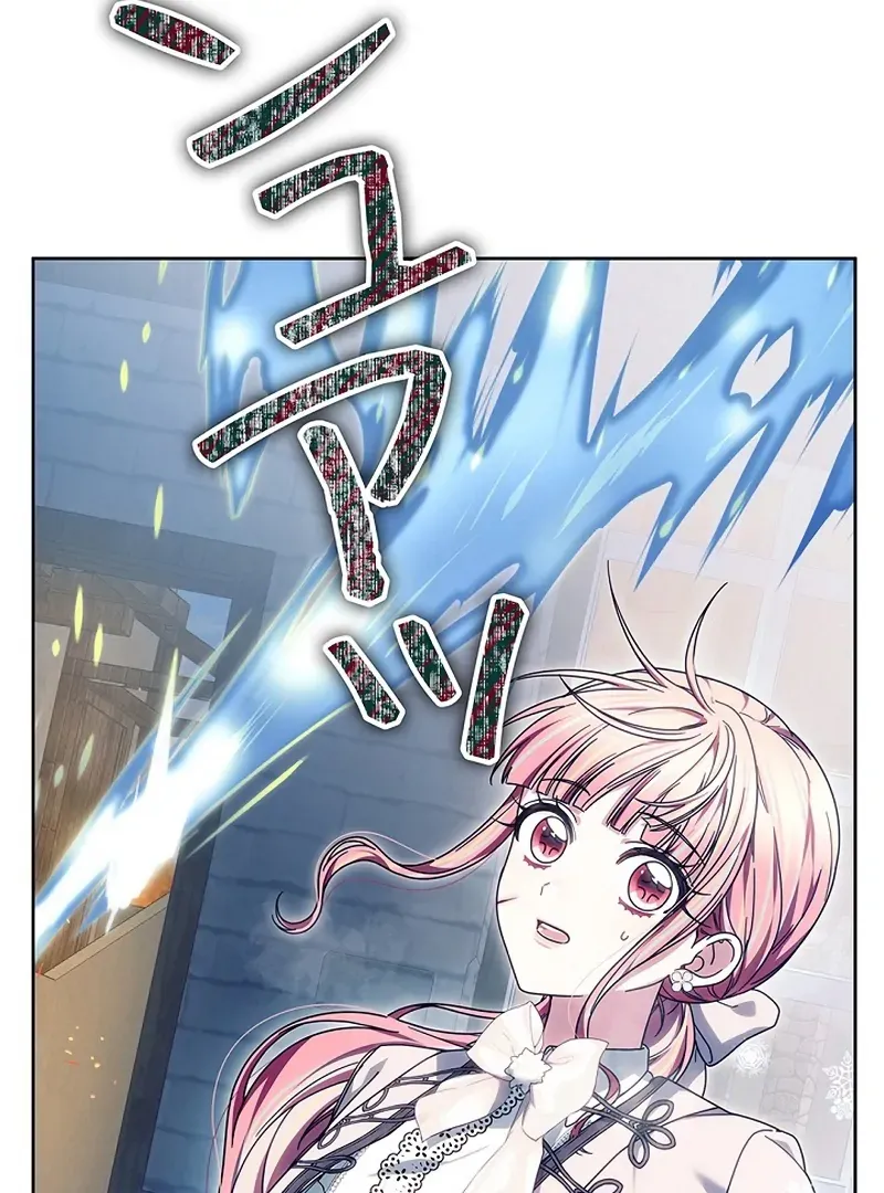 Read Mighty Macaron Wants To Be Meek Manga Online