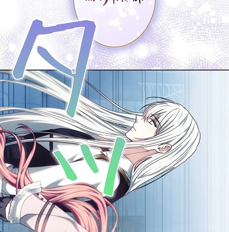 Read Mighty Macaron Wants To Be Meek Manga Online