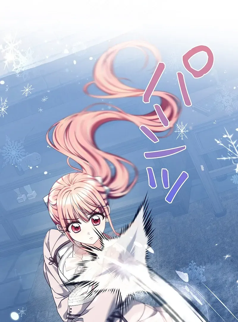 Read Mighty Macaron Wants To Be Meek Manga Online