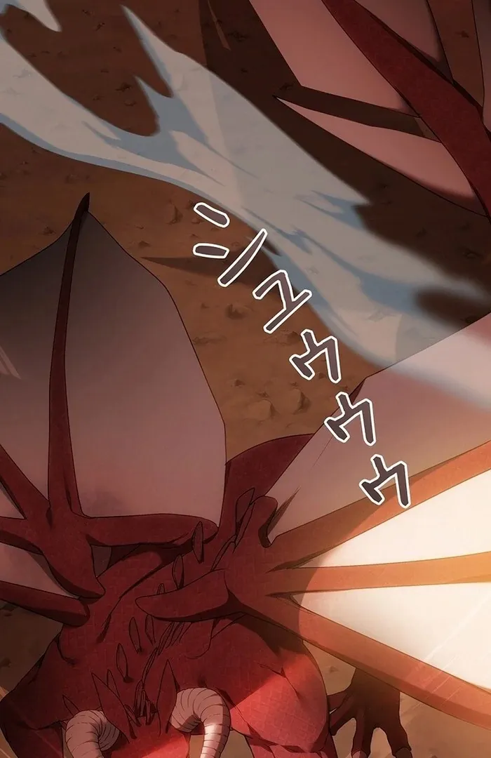 Read Mighty Macaron Wants To Be Meek Manga Online
