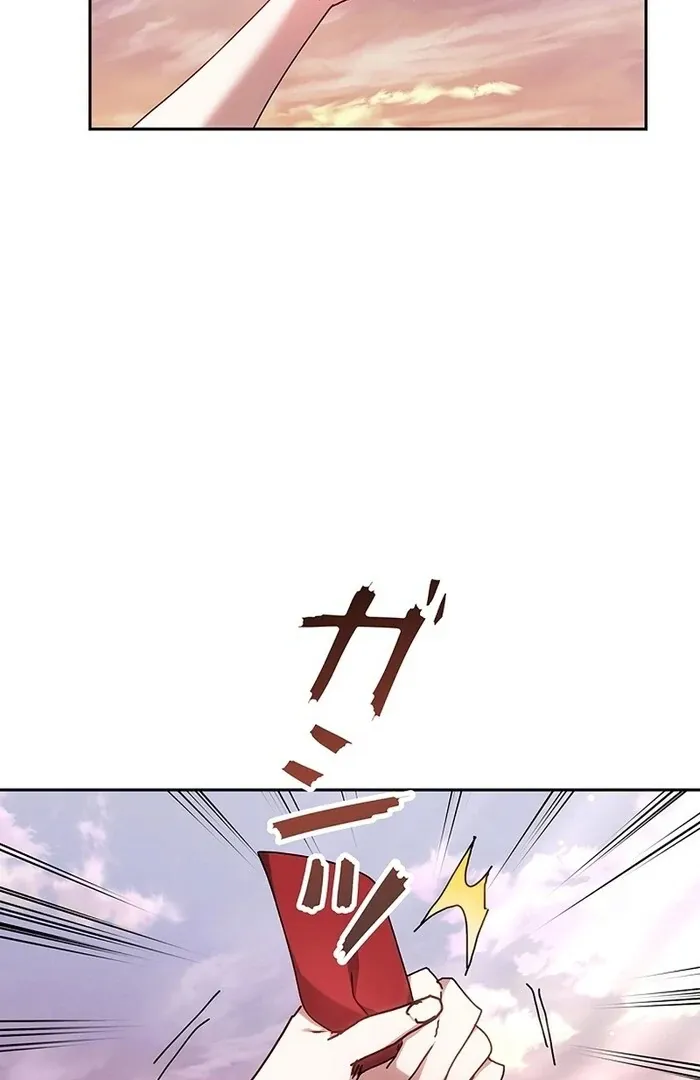 Read Mighty Macaron Wants To Be Meek Manga Online