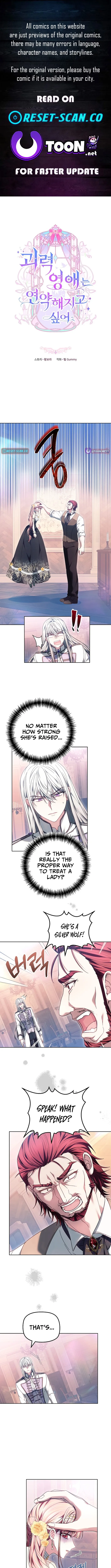 Read Mighty Macaron Wants To Be Meek Manga Online