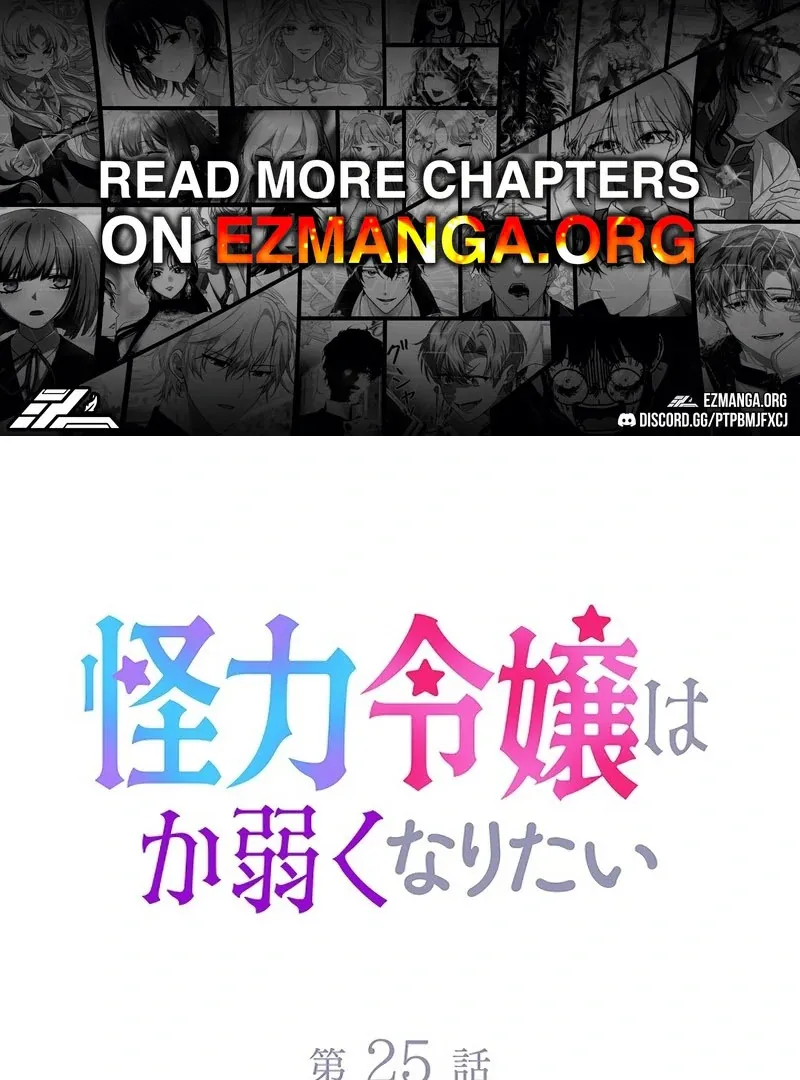 Read Mighty Macaron Wants To Be Meek Manga Online