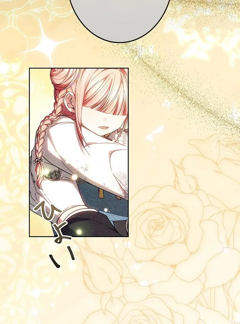 Read Mighty Macaron Wants To Be Meek Manga Online