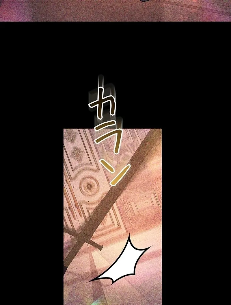 Read Mighty Macaron Wants To Be Meek Manga Online