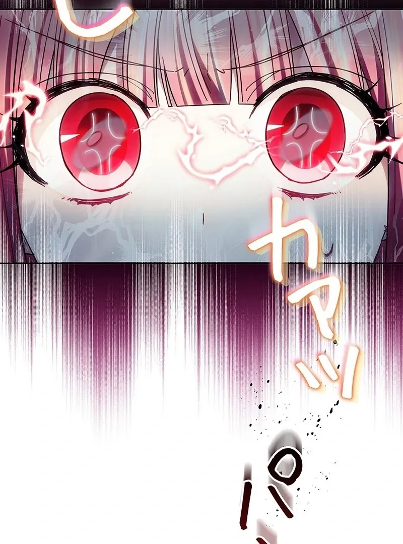 Read Mighty Macaron Wants To Be Meek Manga Online