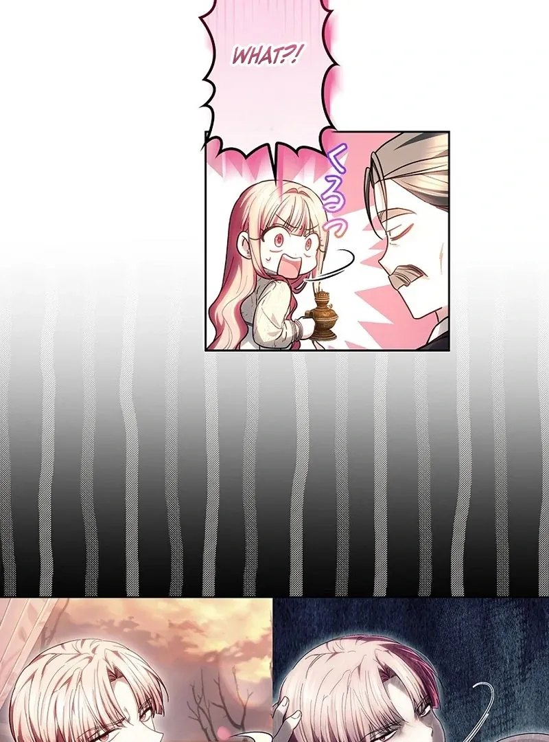Read Mighty Macaron Wants To Be Meek Manga Online