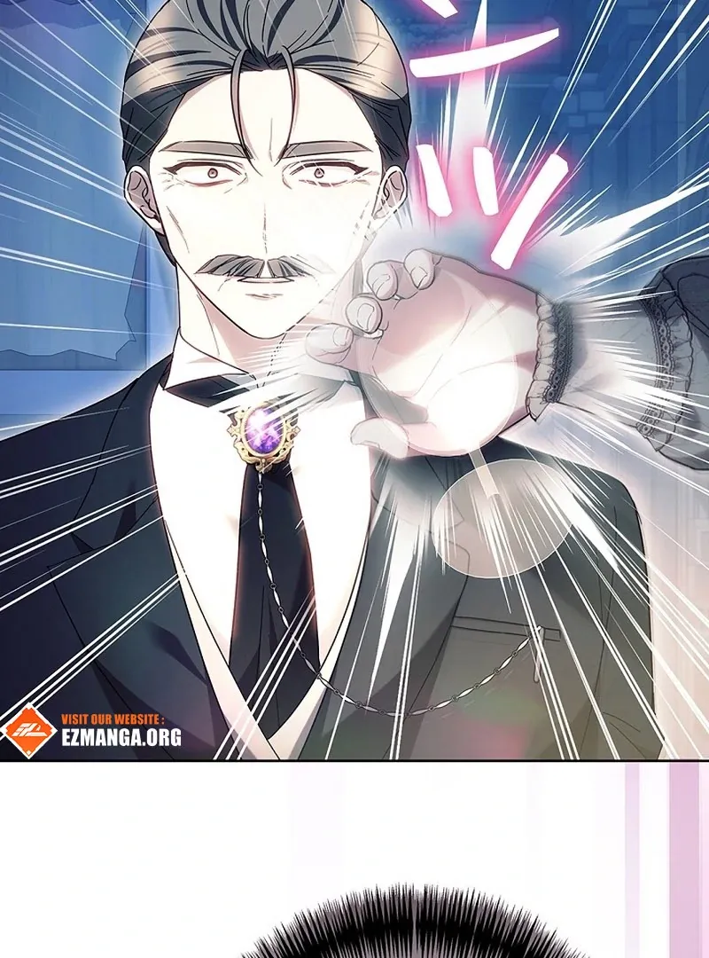 Read Mighty Macaron Wants To Be Meek Manga Online