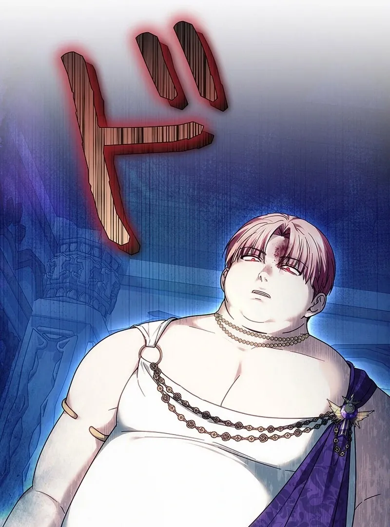 Read Mighty Macaron Wants To Be Meek Manga Online