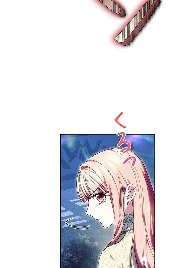 Read Mighty Macaron Wants To Be Meek Manga Online