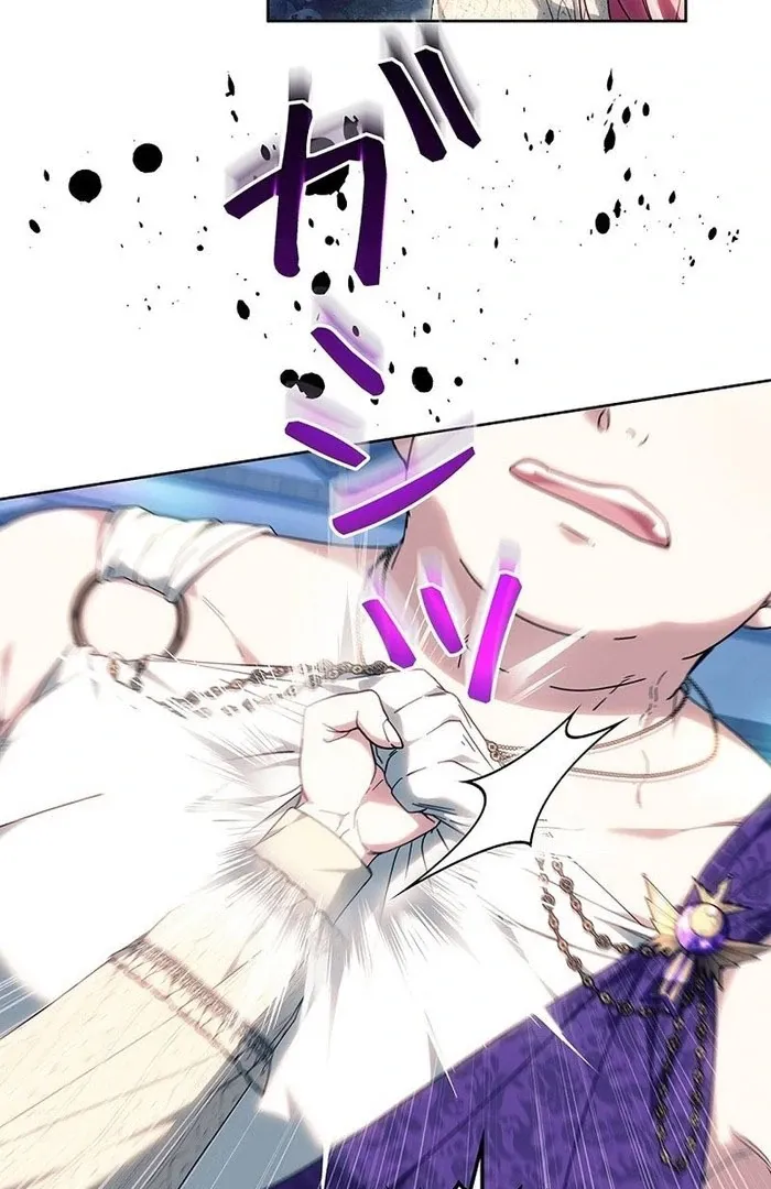Read Mighty Macaron Wants To Be Meek Manga Online