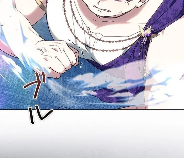 Read Mighty Macaron Wants To Be Meek Manga Online