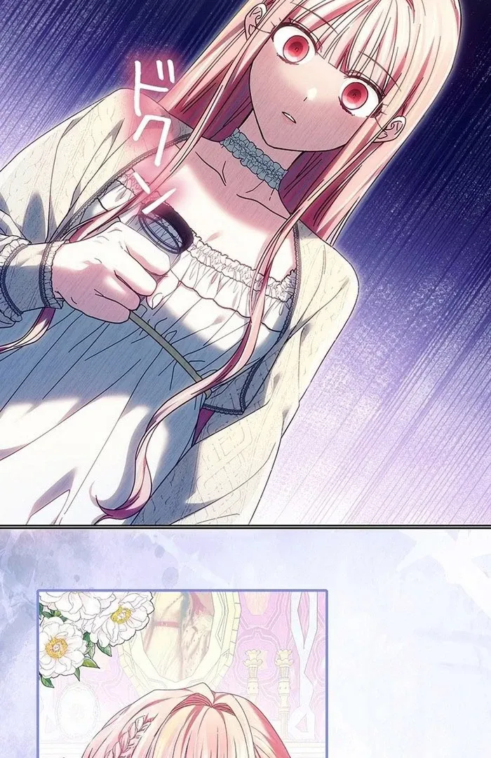 Read Mighty Macaron Wants To Be Meek Manga Online