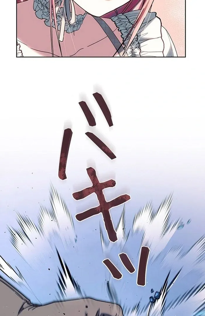 Read Mighty Macaron Wants To Be Meek Manga Online