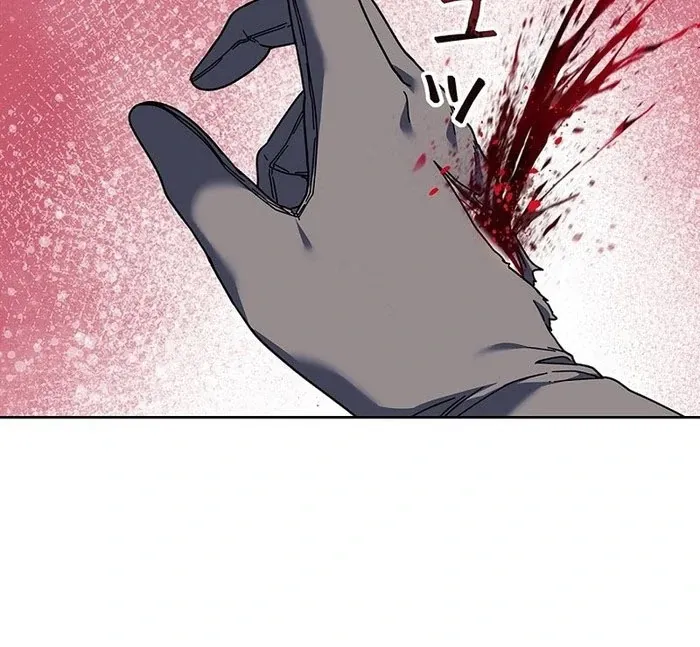 Read Mighty Macaron Wants To Be Meek Manga Online
