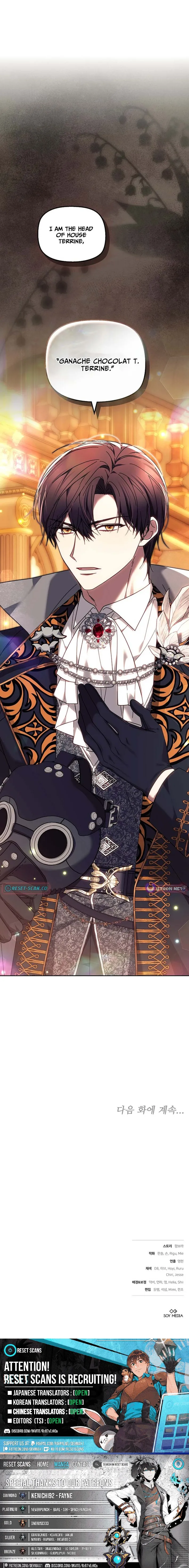 Read Mighty Macaron Wants To Be Meek Manga Online