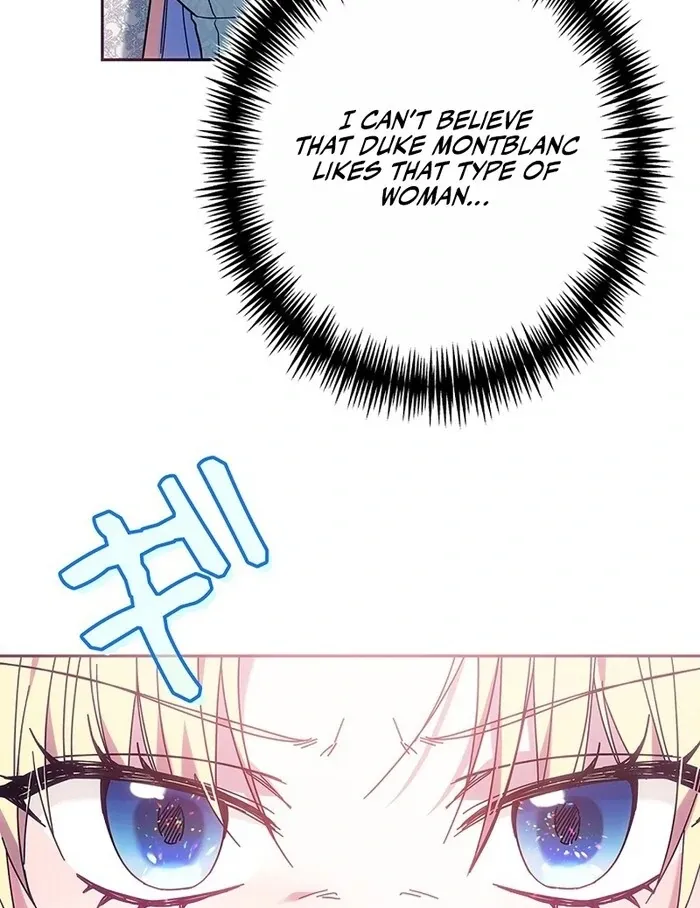 Read Mighty Macaron Wants To Be Meek Manga Online