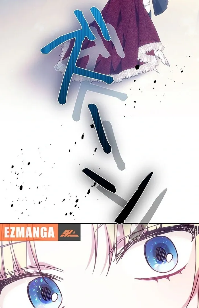 Read Mighty Macaron Wants To Be Meek Manga Online