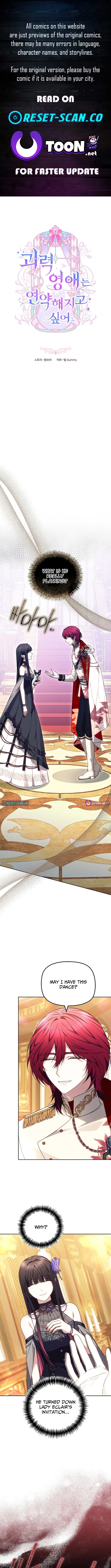 Read Mighty Macaron Wants To Be Meek Manga Online