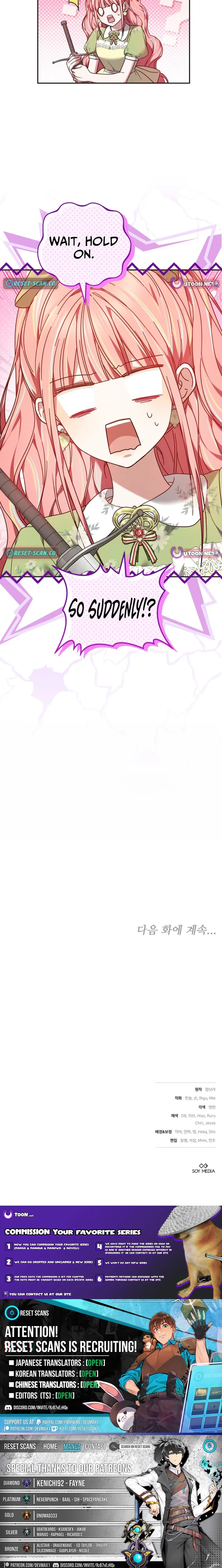 Read Mighty Macaron Wants To Be Meek Manga Online