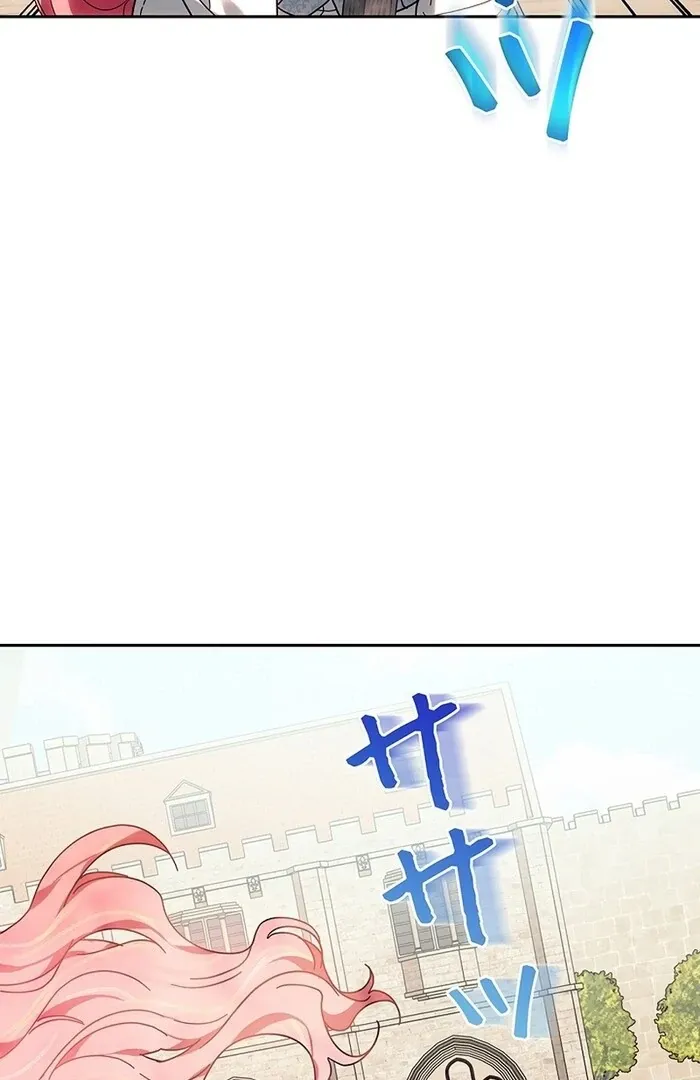 Read Mighty Macaron Wants To Be Meek Manga Online
