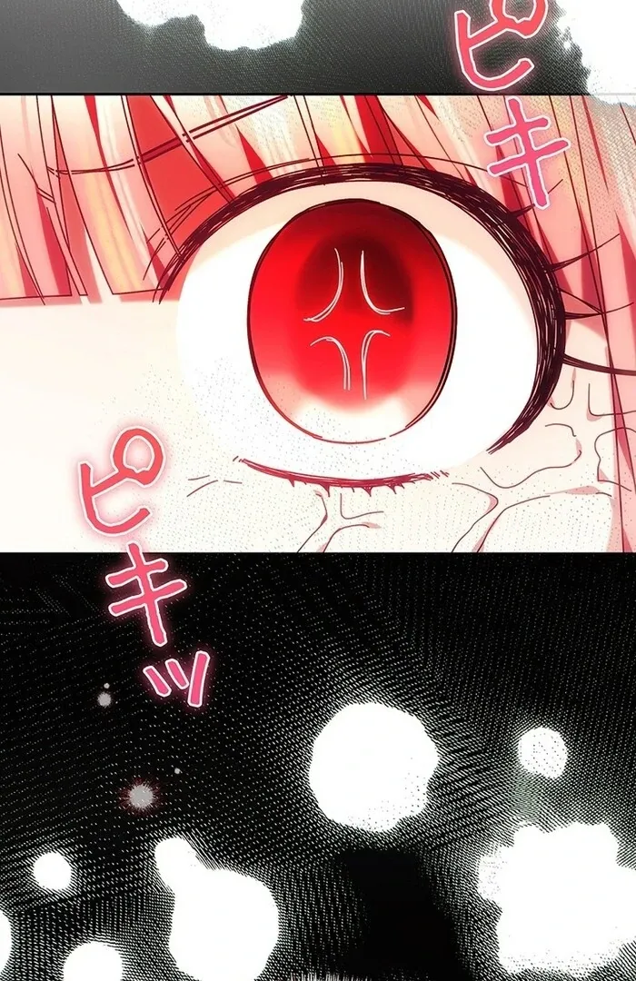 Read Mighty Macaron Wants To Be Meek Manga Online