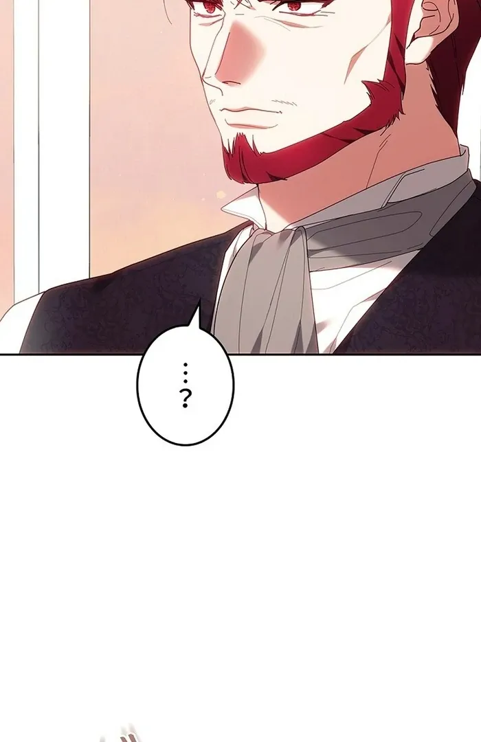 Read Mighty Macaron Wants To Be Meek Manga Online