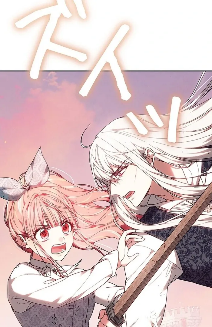 Read Mighty Macaron Wants To Be Meek Manga Online