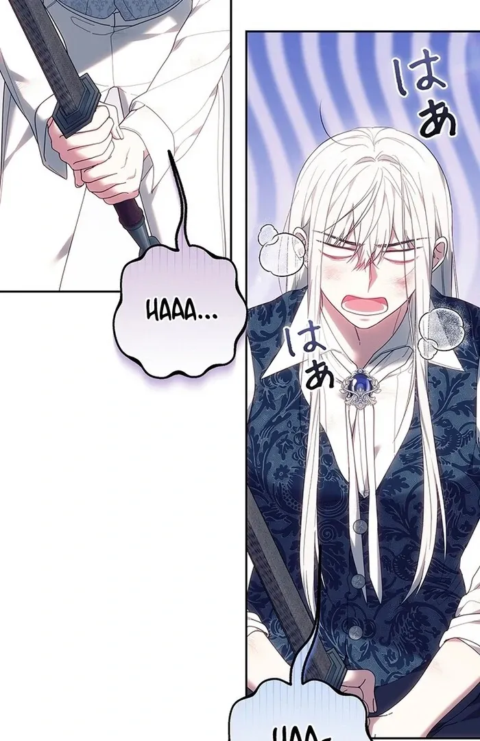 Read Mighty Macaron Wants To Be Meek Manga Online