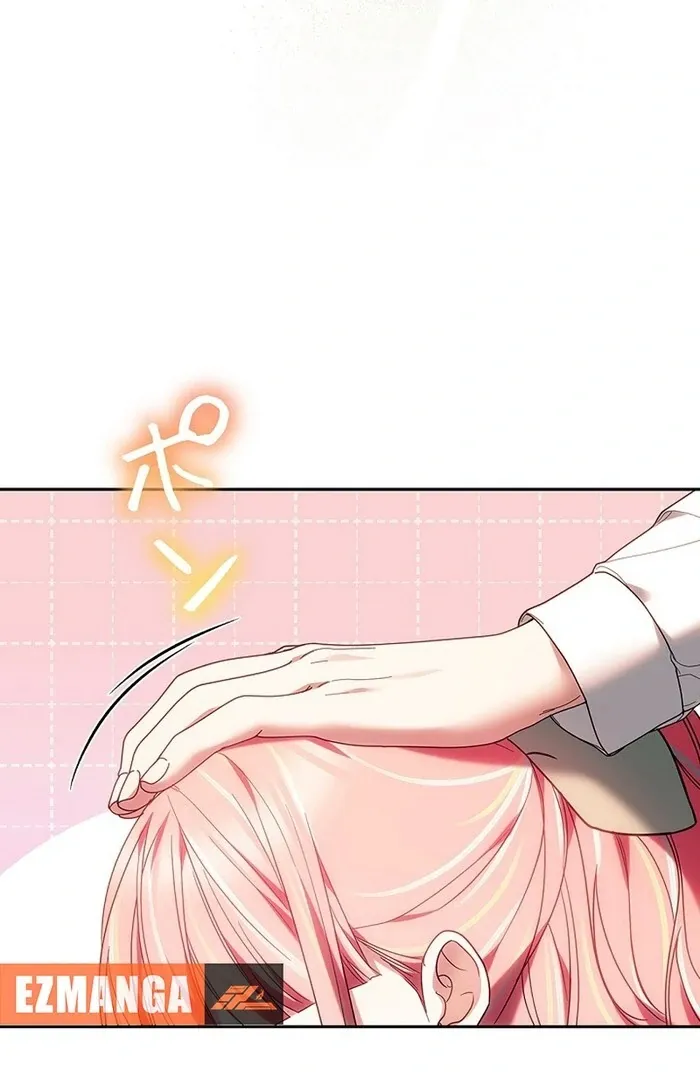 Read Mighty Macaron Wants To Be Meek Manga Online