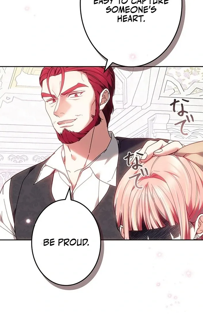 Read Mighty Macaron Wants To Be Meek Manga Online