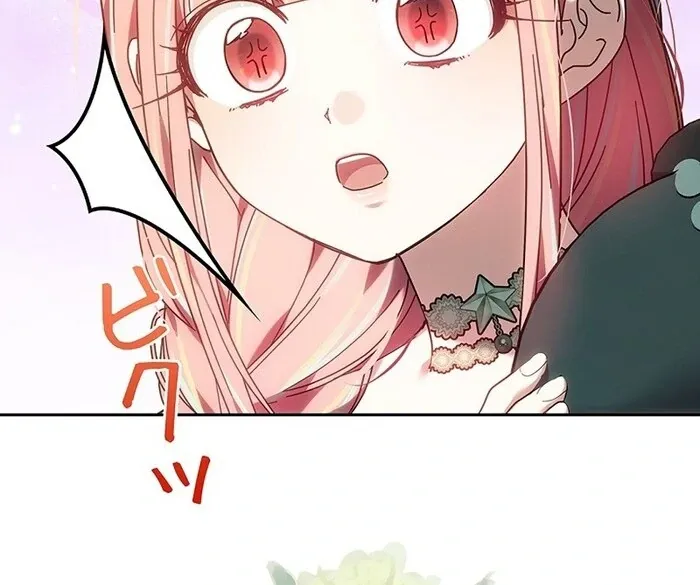 Read Mighty Macaron Wants To Be Meek Manga Online