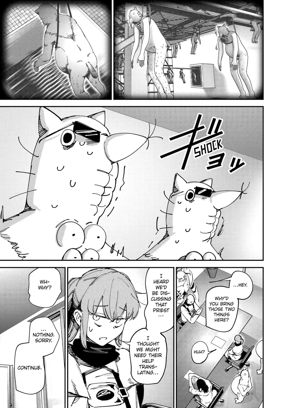 Read Moimon Manga Online