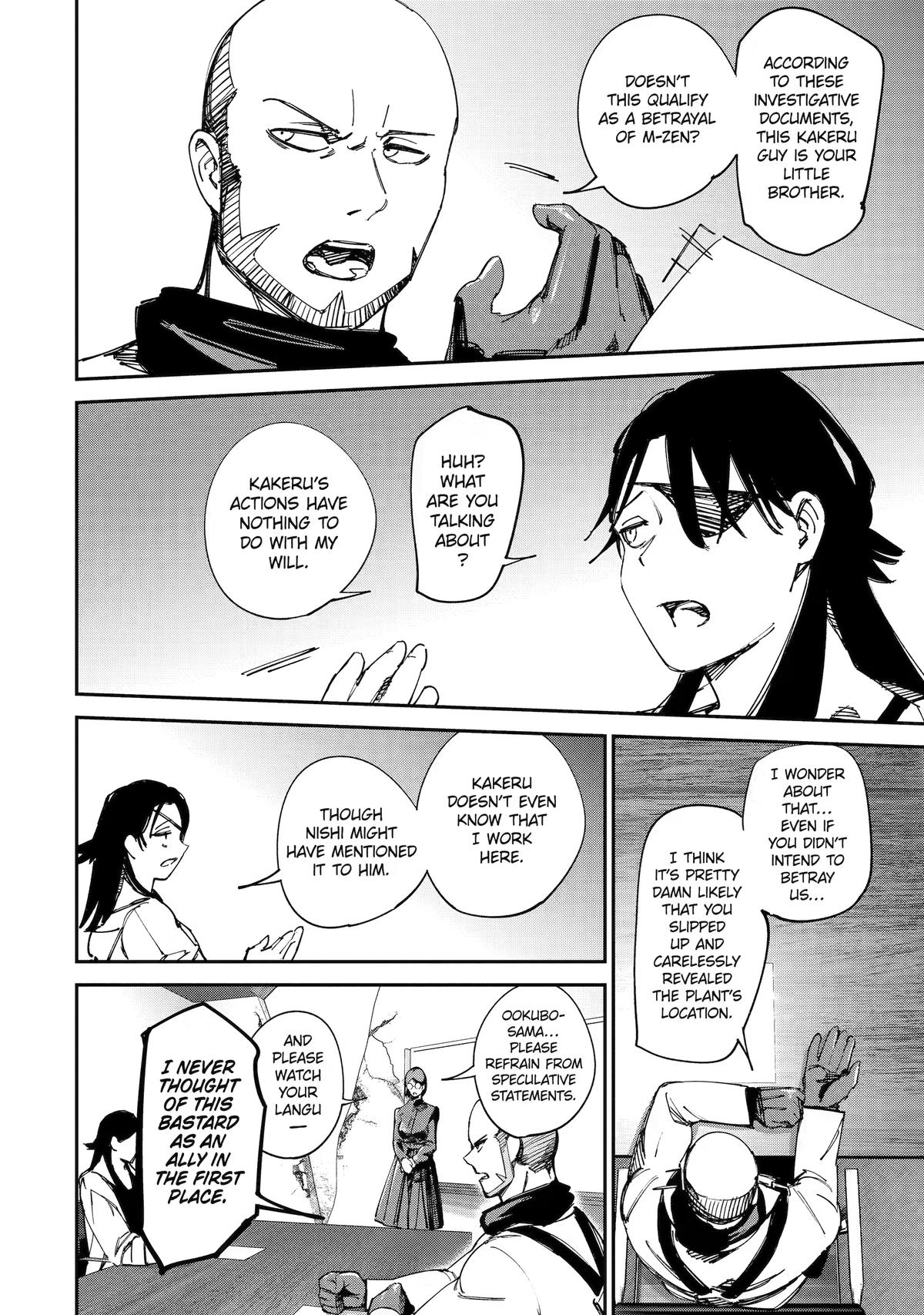 Read Moimon Manga Online