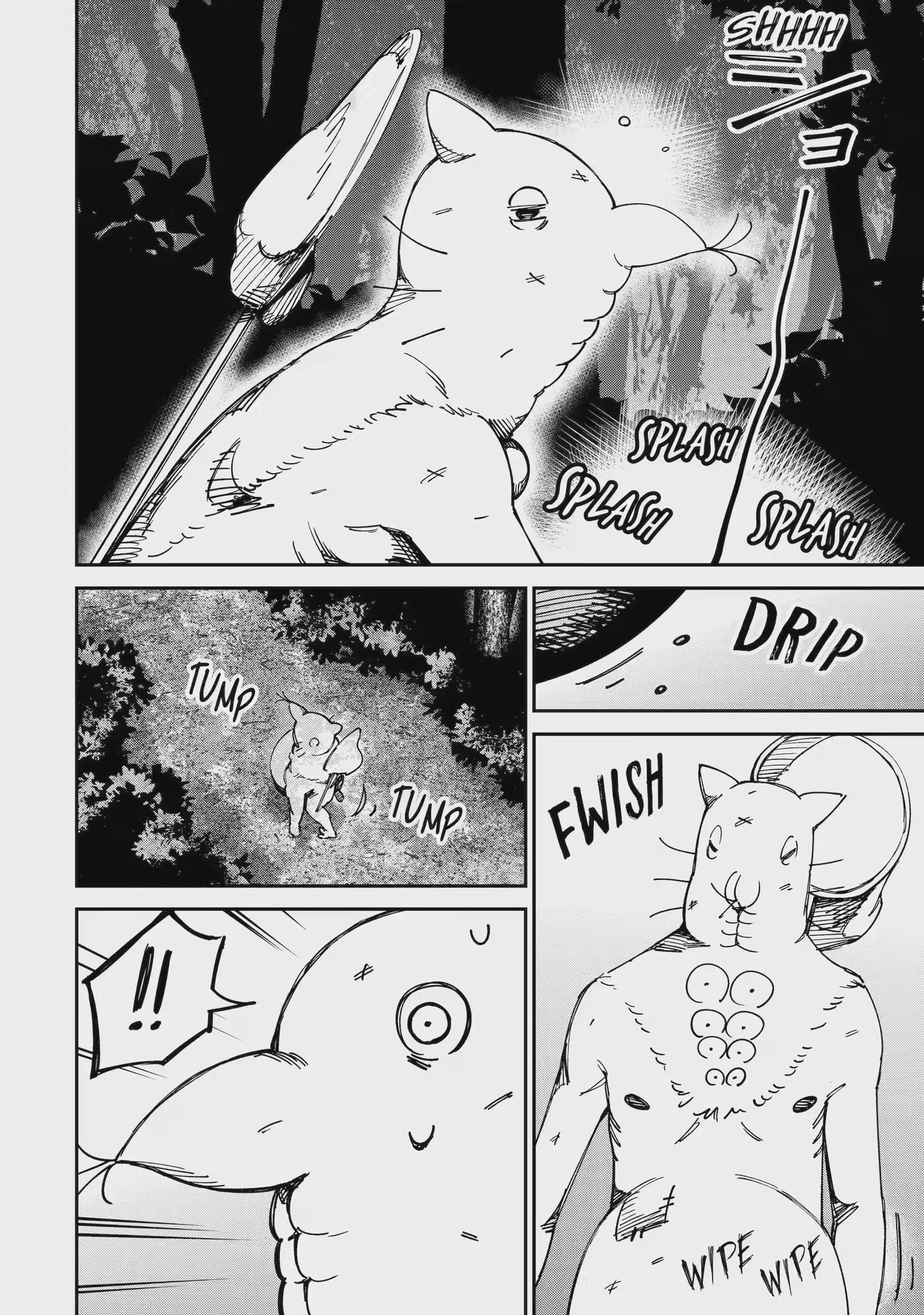 Read Moimon Manga Online