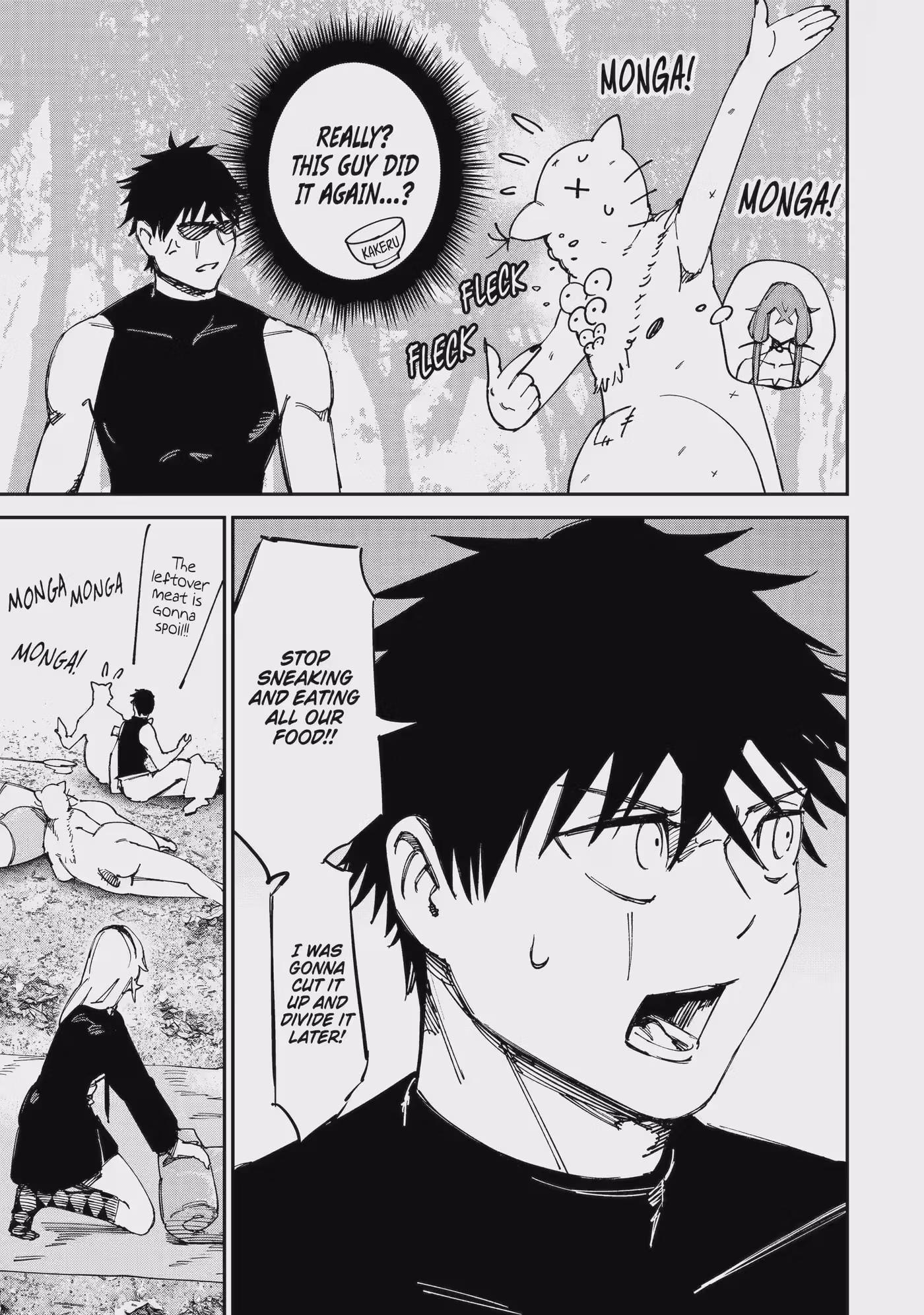 Read Moimon Manga Online