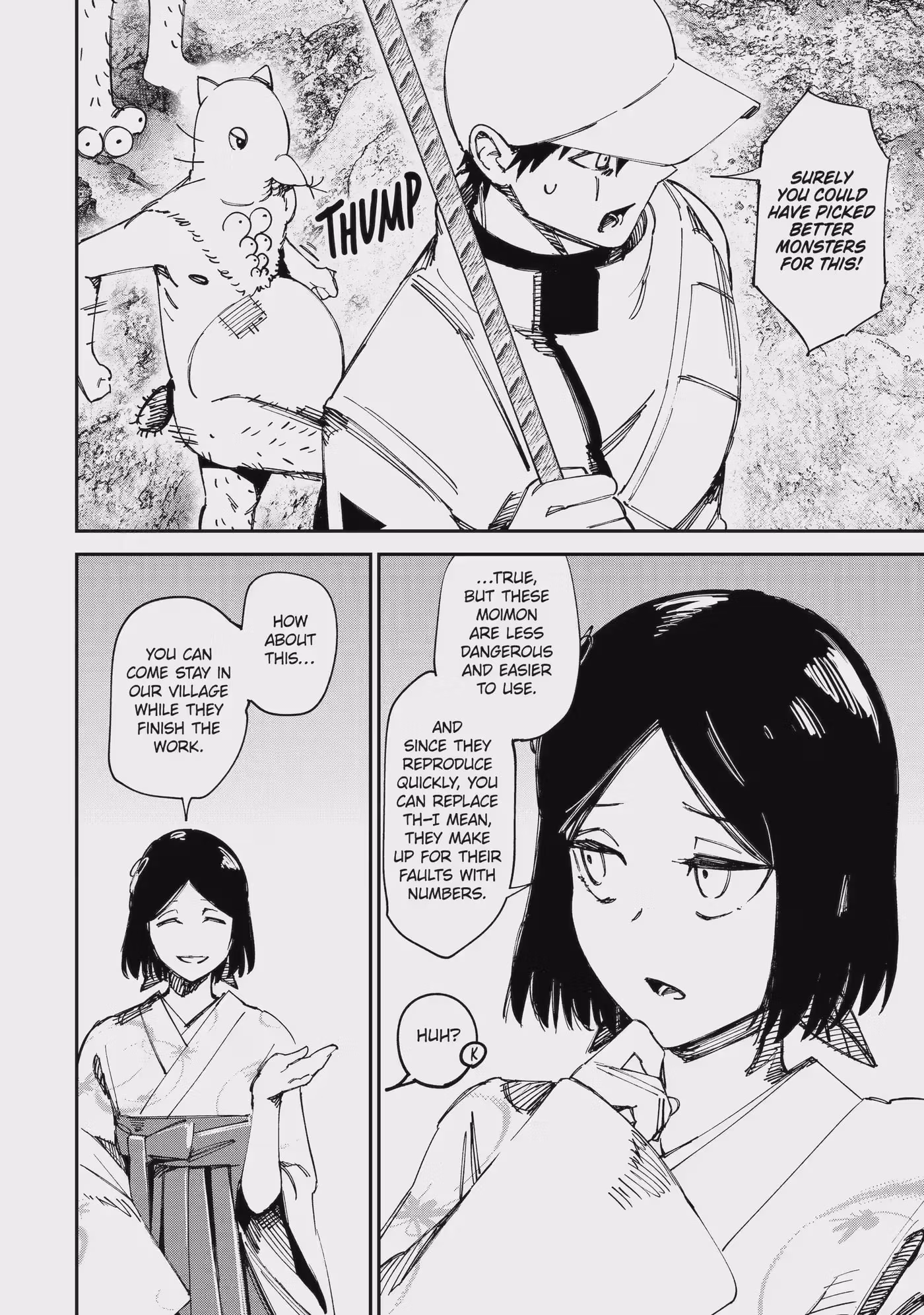 Read Moimon Manga Online