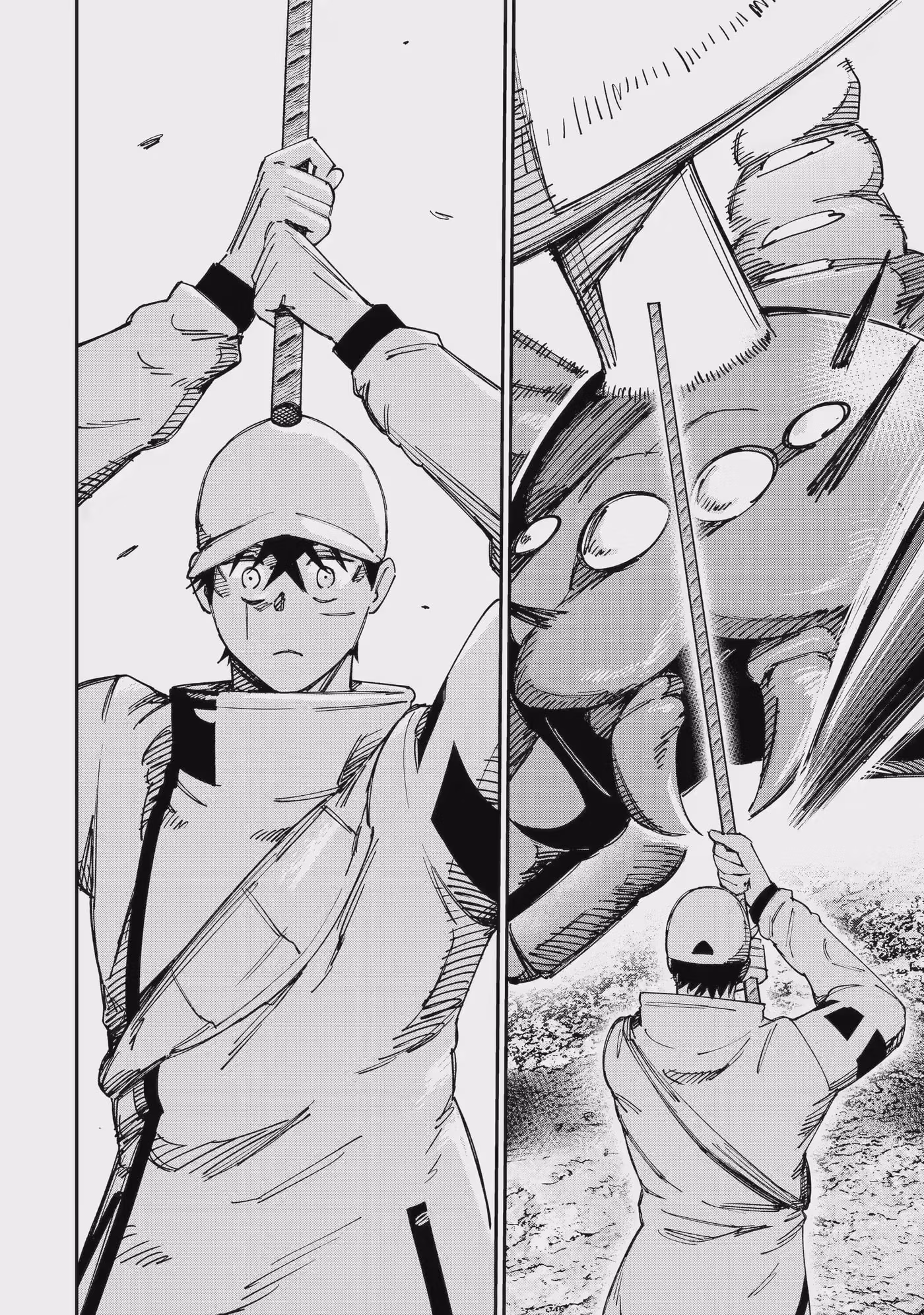 Read Moimon Manga Online