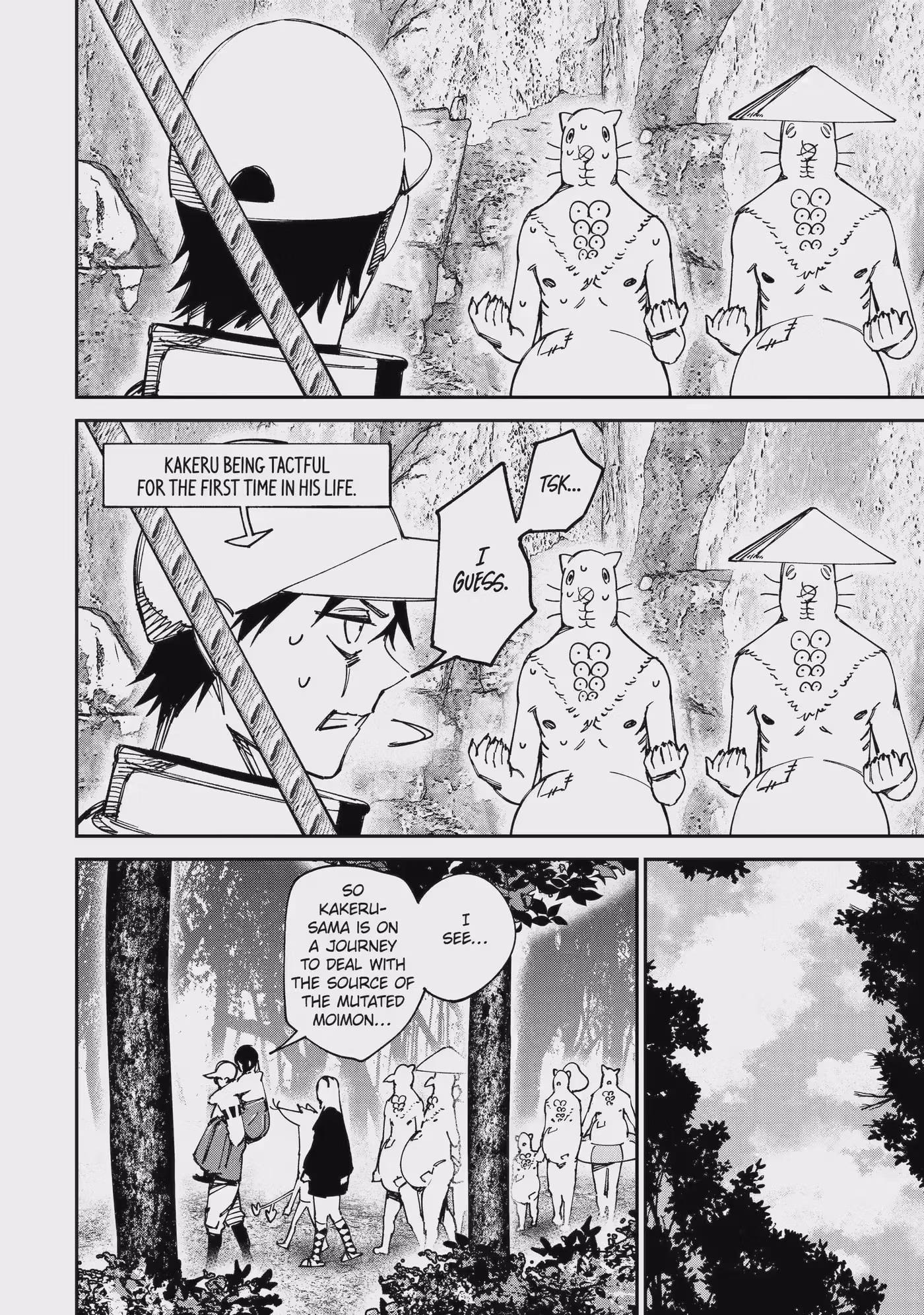 Read Moimon Manga Online