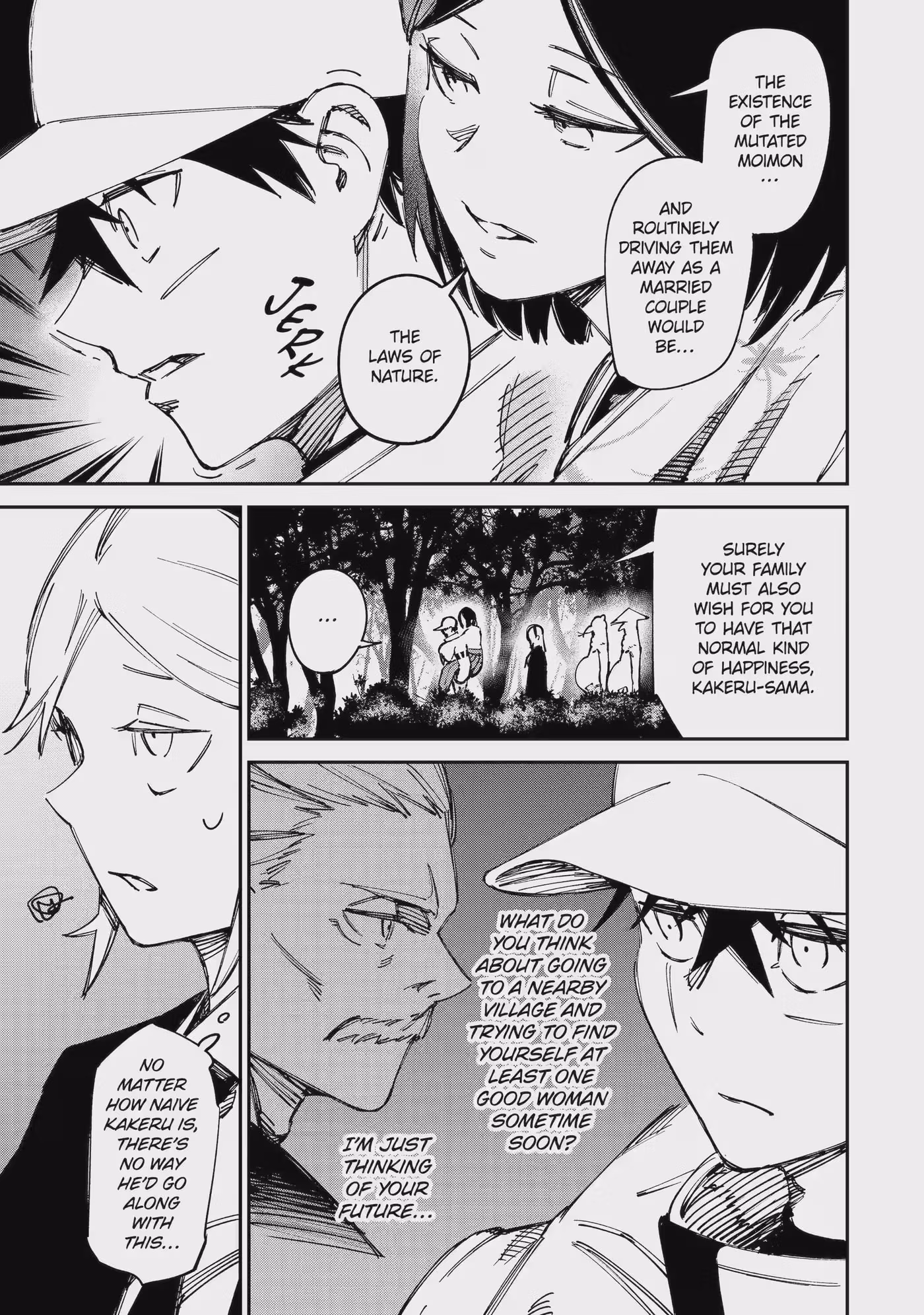 Read Moimon Manga Online